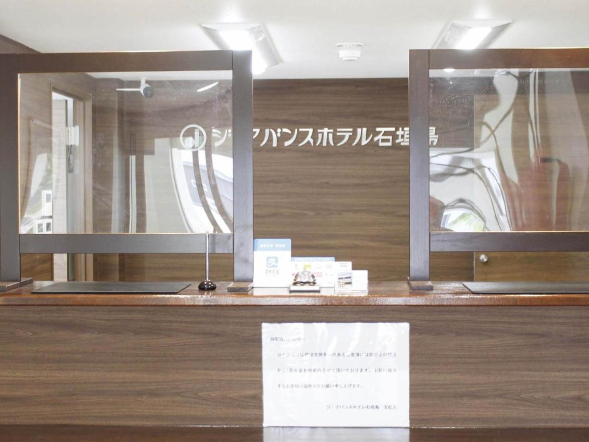 The Avance Hotel Ishigakijima - Vacation Stay 85735V Ishigaki  Exterior foto