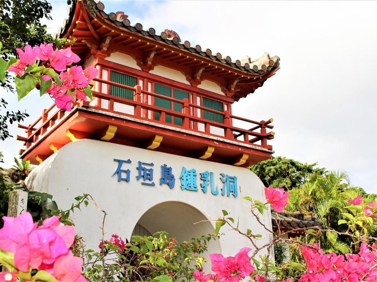 The Avance Hotel Ishigakijima - Vacation Stay 85735V Ishigaki  Exterior foto